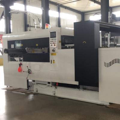 China 0-80 Pieces/Min Auto Die Cutting And Creasing Machine With Lead Edge Feeder MY1500 for sale