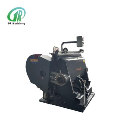 China Paquete de perforación manual de la máquina del papel de máquina que corta con tintas que corta con tintas pequeño en venta