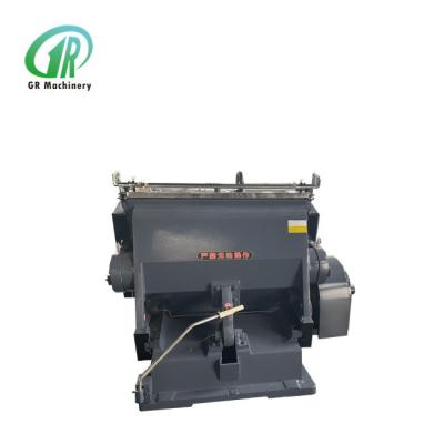 China Stanze-manuelle manuelle Papierstanze-manuelle Pappindustrielle stempelschneidene faltende Hochleistungsmaschine 1100 zu verkaufen