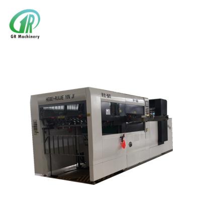 Chine Coupeur de matrice rotatoire ondulé de alimentation de vide machine de découpage de boîte douce à vendre