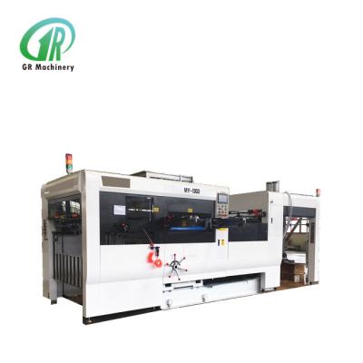 China Automatische Wellpappen-Pappstempelschneidene Maschine des Flachbett-MY1060 zu verkaufen