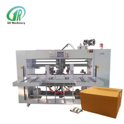 China 3 Layers PLC Cardboard Box Manufacturing Machine Cardboard Stitching Gerun for sale