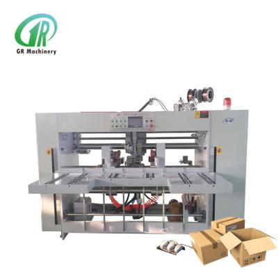 China Paperboard Corrugated Folder Carton Box Stitching Machine Stapler Gerun for sale