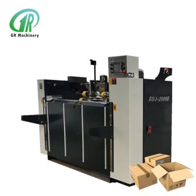 China Máquina de costura da caixa semi automática para caixas onduladas do cartão à venda