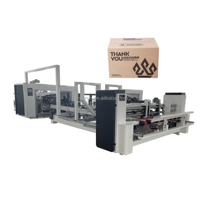 China Automatic Folder Gluer Stitcher High Speed Carton Box Packaging Machinery à venda