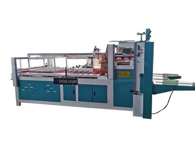 China 2nd hand Automatic Corrugated Carton Folder Gluer Machine for sale
