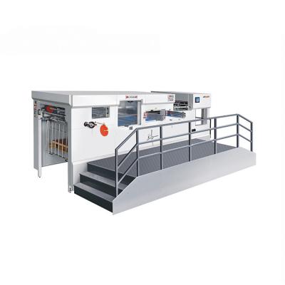 China Used United Rotary Die Cutter Press Machine With Duplex Board for sale