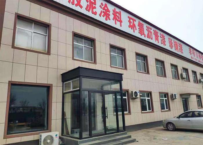 Proveedor verificado de China - Tongsheng Anti corrosion Equipment Co., Ltd.