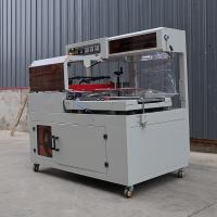 Quality 380V 440V Heat Seal Shrink Wrap Machine 1.35KW Fully Automatic Packaging Machine for sale