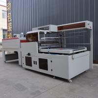 Quality Stainless Steel Shrink Wrapping Systems Thermal Contraction Film Packing Machine for sale