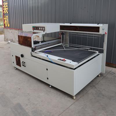 China Customizable Plastic Wrap Packaging Machine Automatic Shrink Wrapping Tunnel Machine for sale