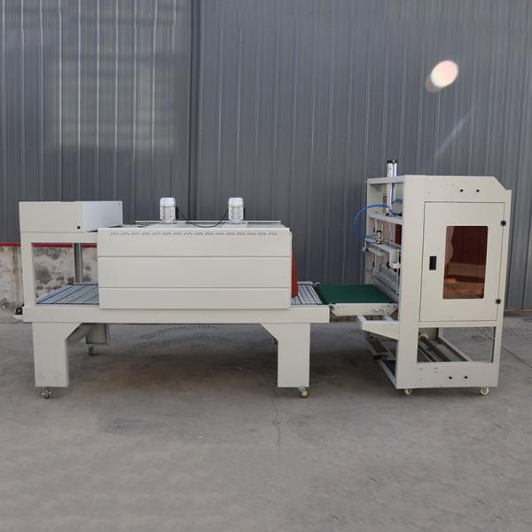 Quality 8Kg/cm2 Semi Automatic Shrink Wrap Machine Cuff Packing Machine For Farms for sale