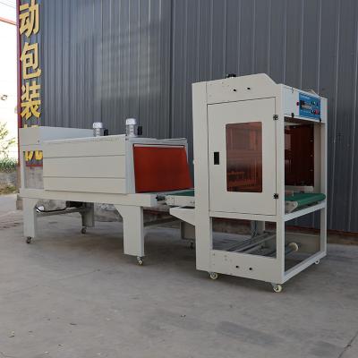 China PVC Film Semi Automatic Shrink Wrap Machine 0 - 15m/Min Conveying Speed for sale