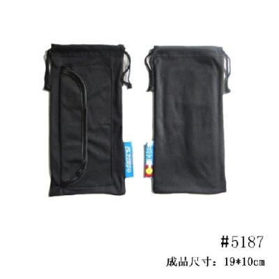 China O saco extravagante do malote do cordão de Sunglass da dupla camada personalizou Logo Casual 19*10CM à venda
