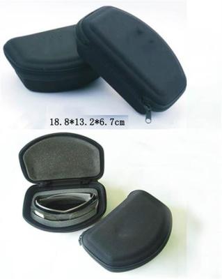 China 18.8cm 1680D Nylon Zip Up Glasses Case Skeletal EVA Zipper Sunglasses Box for sale