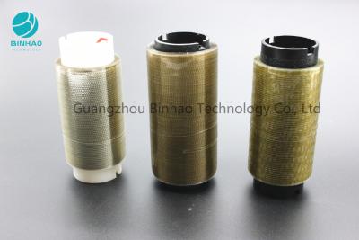 China 30-50 Micron Tobacco Packaging Tself Adhesive Tear Tape 1.6mm - 5mm for sale