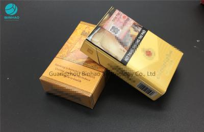 Китай Экологические пакеты табака, коробка цвета слоновой кости случаев сигареты картона продается