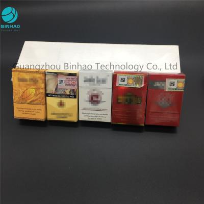 Китай Коробка пакета чудесной изготовленной на заказ гофрированной бумаги случая сигареты куря табака продается