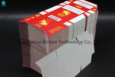 China Full Color Offset Printing Cardboard Cigarette Cases For Any Customized Products for sale