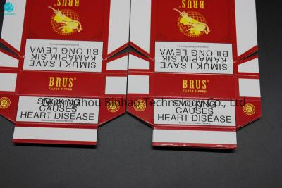 China Eco - Friendly Customized Cardboard Cigarette Boxes / Tobacco Red Packet for sale