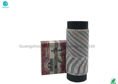 China Logo Printed Tobacco Tear Tape For Cigarette / SHISHA / Molasses Outer Packaging In 5mm​ Width for sale