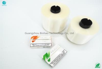 Китай Тип размер собственной личности ленты разрыва слипчивый липкий 2.5mm для пакета Жар-Не-ожога продается