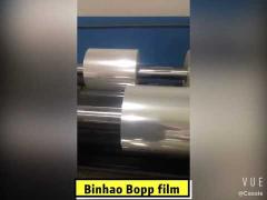 High Shrinkage BOPP film widely use in cigarette box packaging