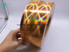 Holographic inner frame use for cigarette packaging