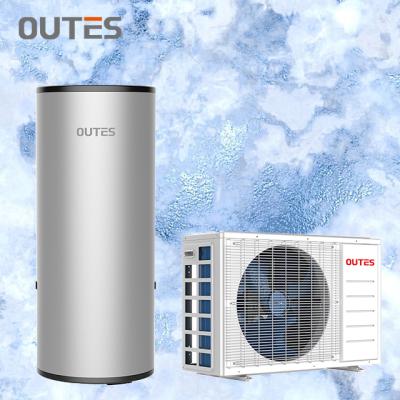 China Asbc26r1l/200e Water Heater Only Hot Water Heat Pump Air Source Heat Pump Split House Outdoor Residential Heat Pump for sale