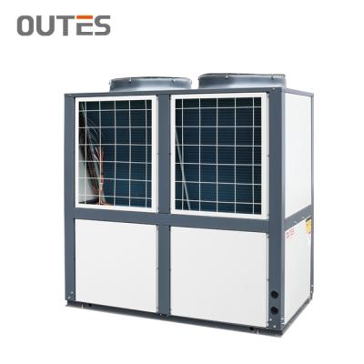 China High Quality Commercial High COP 80Kw Air To Water Ducted Heat Pump Air Conditioner for sale