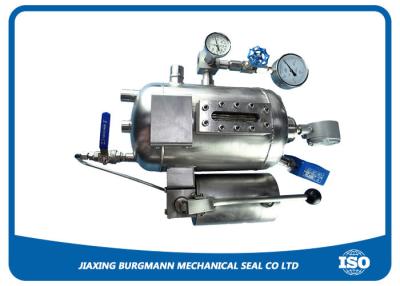 China Mechanical Seals Pressure Buffer Vessel / Auxiliary Cooling System FDA Certified for sale