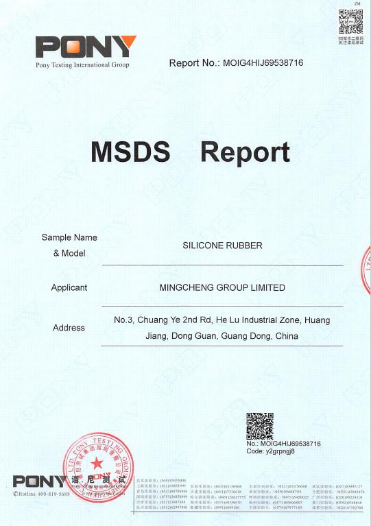 MSDS - MINGCHENG GROUP LIMITED