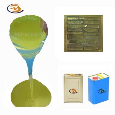 China Ratio 1:1 PU Rubber Concrete Stamp Casting Liquid Polyurethane Rubber à venda