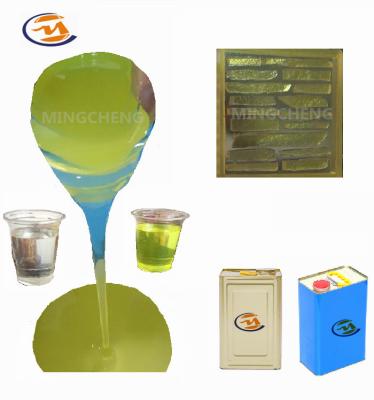 Китай Резина прессформы полиуретана 2 компонентов жидкостная для конкретных отливок продается