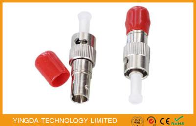 China Multimode ST Female To Male Fiber Optic Attenuator 1dB 2dB 3dB 5dB 7dB 20dB for sale