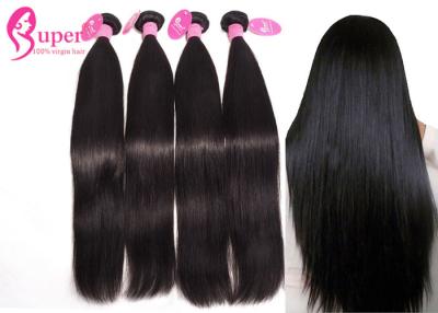 China Mongolian Straight Human Bundle Hair Weave Extensions For Wedding UK for sale