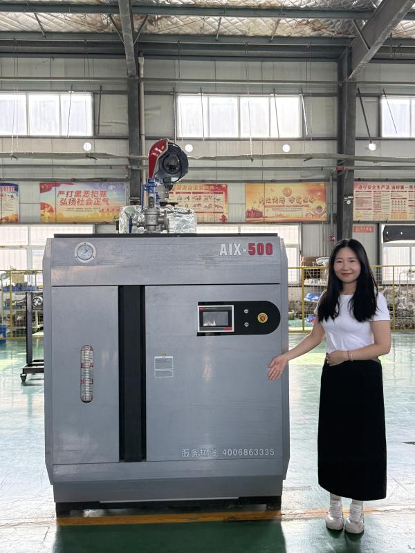 Verified China supplier - China Aix Industrial Equipment Co., Ltd