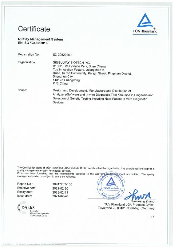 ISO13485 - Singuway Biotech Inc