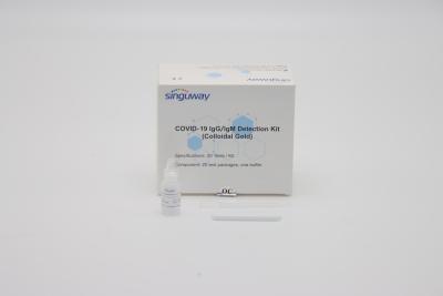 China Plastic Fast Reaction Antibody Fast Detection Kit Colloidal Gold Test Kit ISO13485 for sale