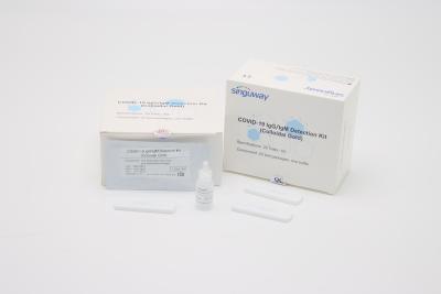 China Rapid Igm Self Test Kit Colloidal Gold Method Antibody Self Test Kit for sale