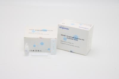 China High Precision Blood IgM IgG Rapid Antibody Test Kit Hepatitis B Cassette for sale