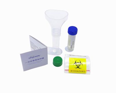 China Singuway PP Viral Transport Medium Tube Disposable Saliva Collection Funnel for sale