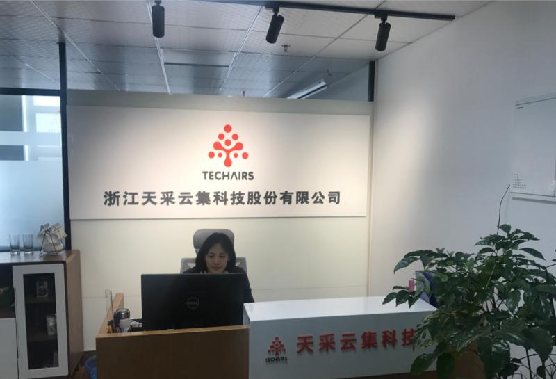 確認済みの中国サプライヤー - Sichuan Techairs Co., Ltd