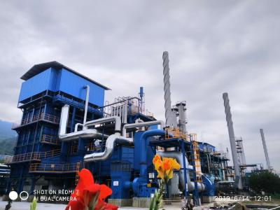 China High Yield 3.0Mpa Steam Methane Reforming Plant For Chemical Industry for sale
