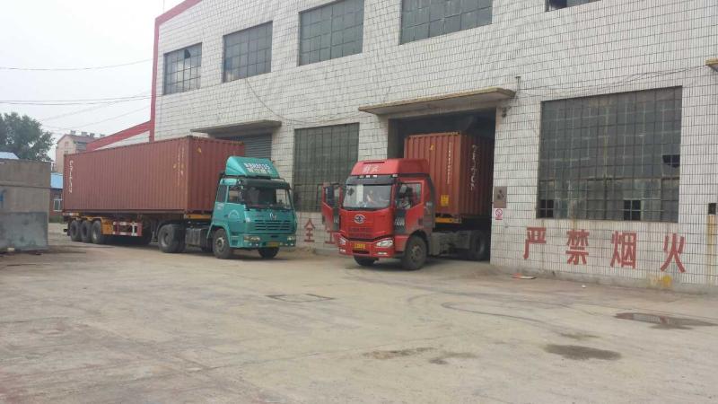 Fournisseur chinois vérifié - Shandong Chuangxin Building Materials Complete Equipments Co., Ltd
