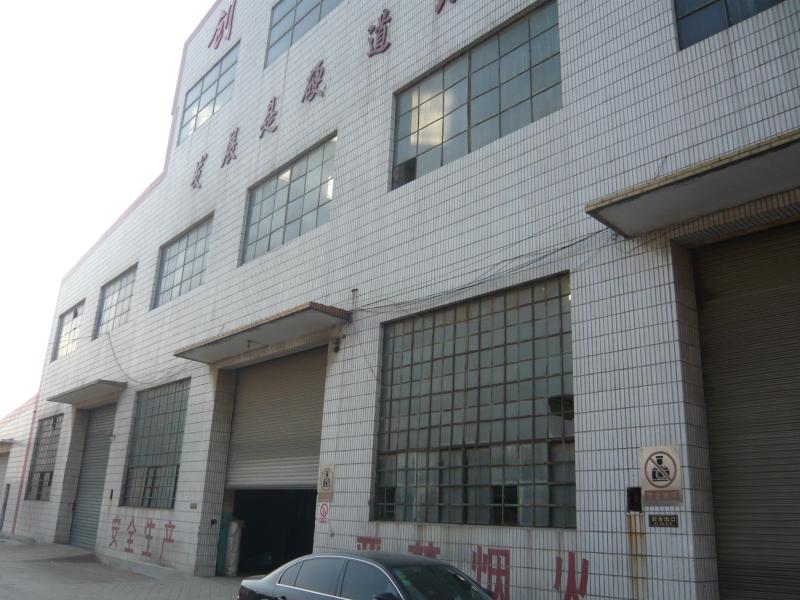 Verified China supplier - Shandong Chuangxin Building Materials Complete Equipments Co., Ltd