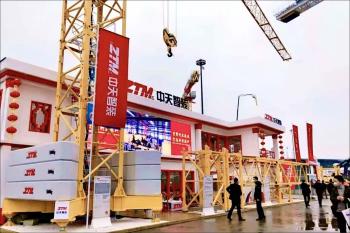 China Factory - Jiangxi Zhongtian Intelligent Equipment Co., Ltd.