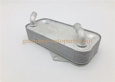 China Sliver Oil Cooler Parts 0BH317019al For Audi RSQ3 Q3 2.5 TFSI Transmission for sale