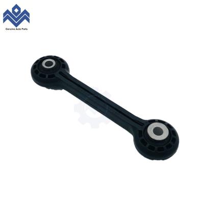 China AudiI A4 Allroad A5 A6 A7 Q5 Front Sway Bar End Link 8K0411317D 8K0 411 317 D for sale