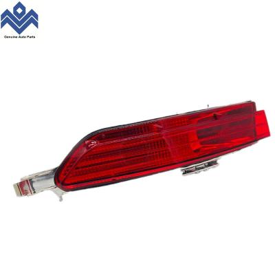 China Rear Fog Driving Light Lamp Right Vehicle Body Parts For Volkswagen New 2010 Touareg 7P6 945 702F 7P6945702F for sale